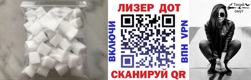 как найти закладки  Ярославль  ЛСД экстази ecstasy 