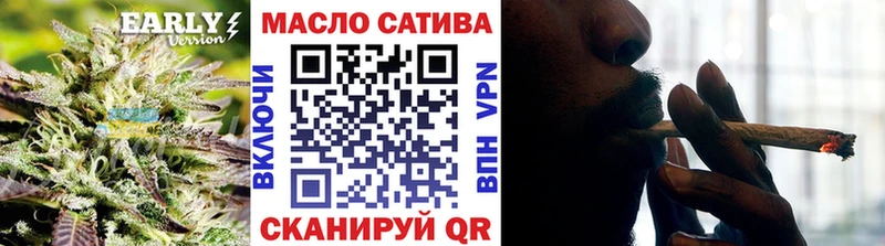 Дистиллят ТГК жижа  Ярославль 